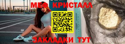 СК Изобильный