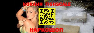 прущая мука Беслан