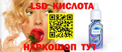 прущая мука Беслан