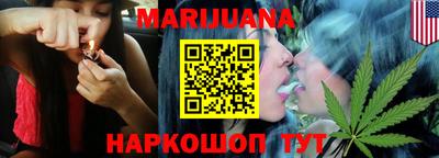 мефедрон VHQ Берёзовский