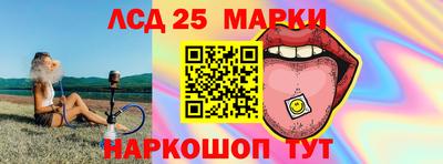 прущая мука Беслан