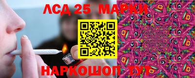 мефедрон мука Бийск