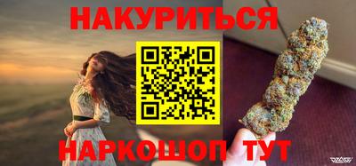 прущая мука Беслан