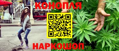 мефедрон мука Бийск