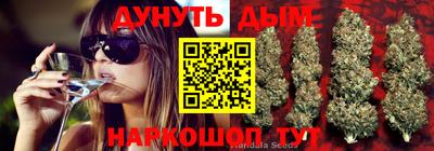 прущая мука Беслан