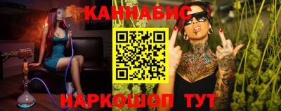 прущая мука Беслан