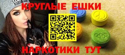 мефедрон VHQ Берёзовский