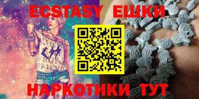 прущая мука Беслан