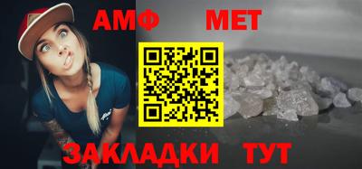 мефедрон VHQ Берёзовский