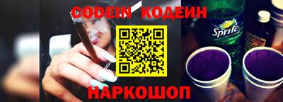 мефедрон VHQ Берёзовский