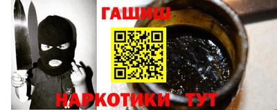прущая мука Беслан